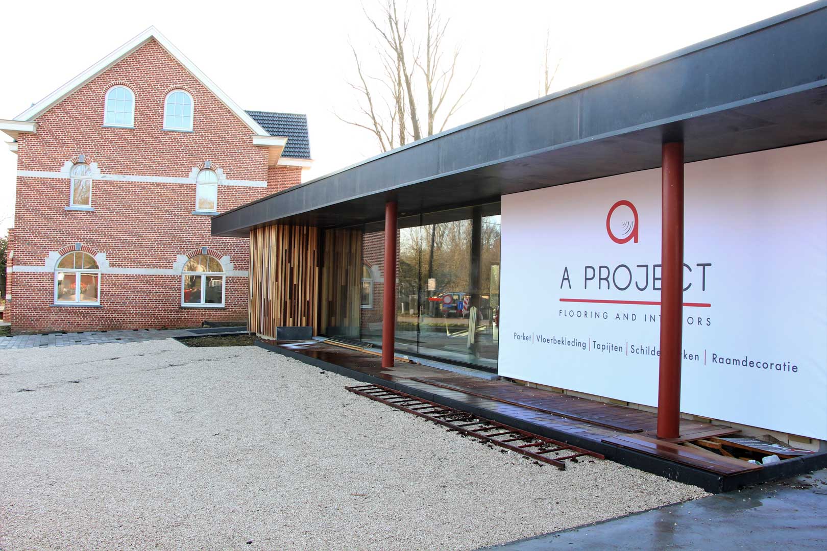 Over ons | A Project